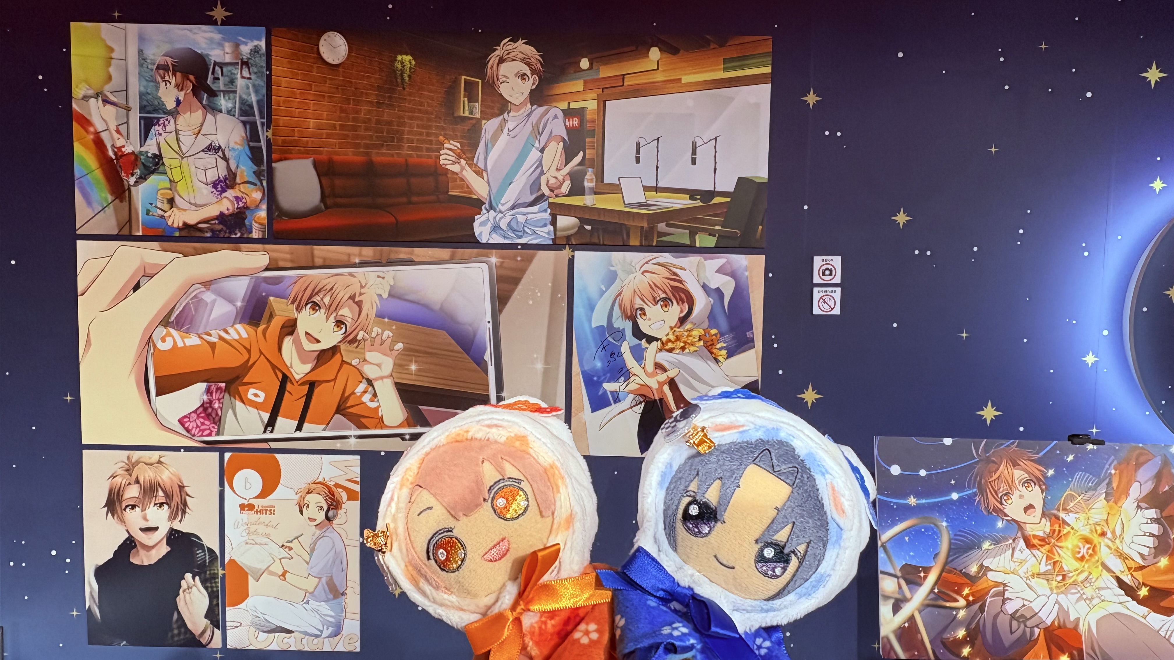 20250309160408-natsumori.jpeg