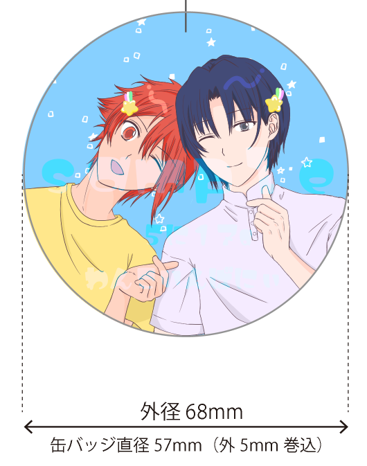 20250501161216-natsumori.png