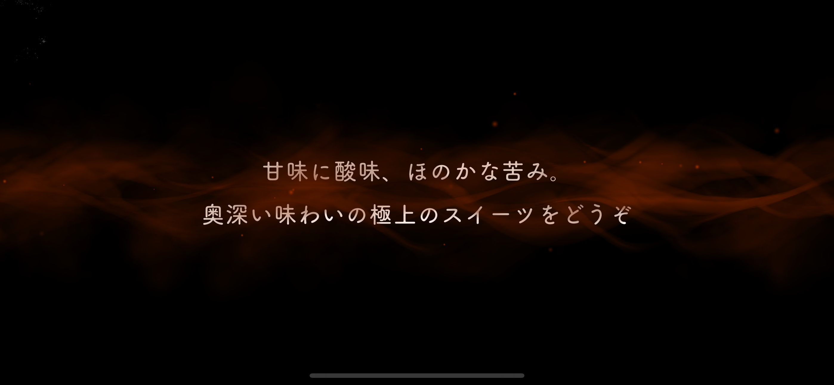 20250912090403-natsumori.png
