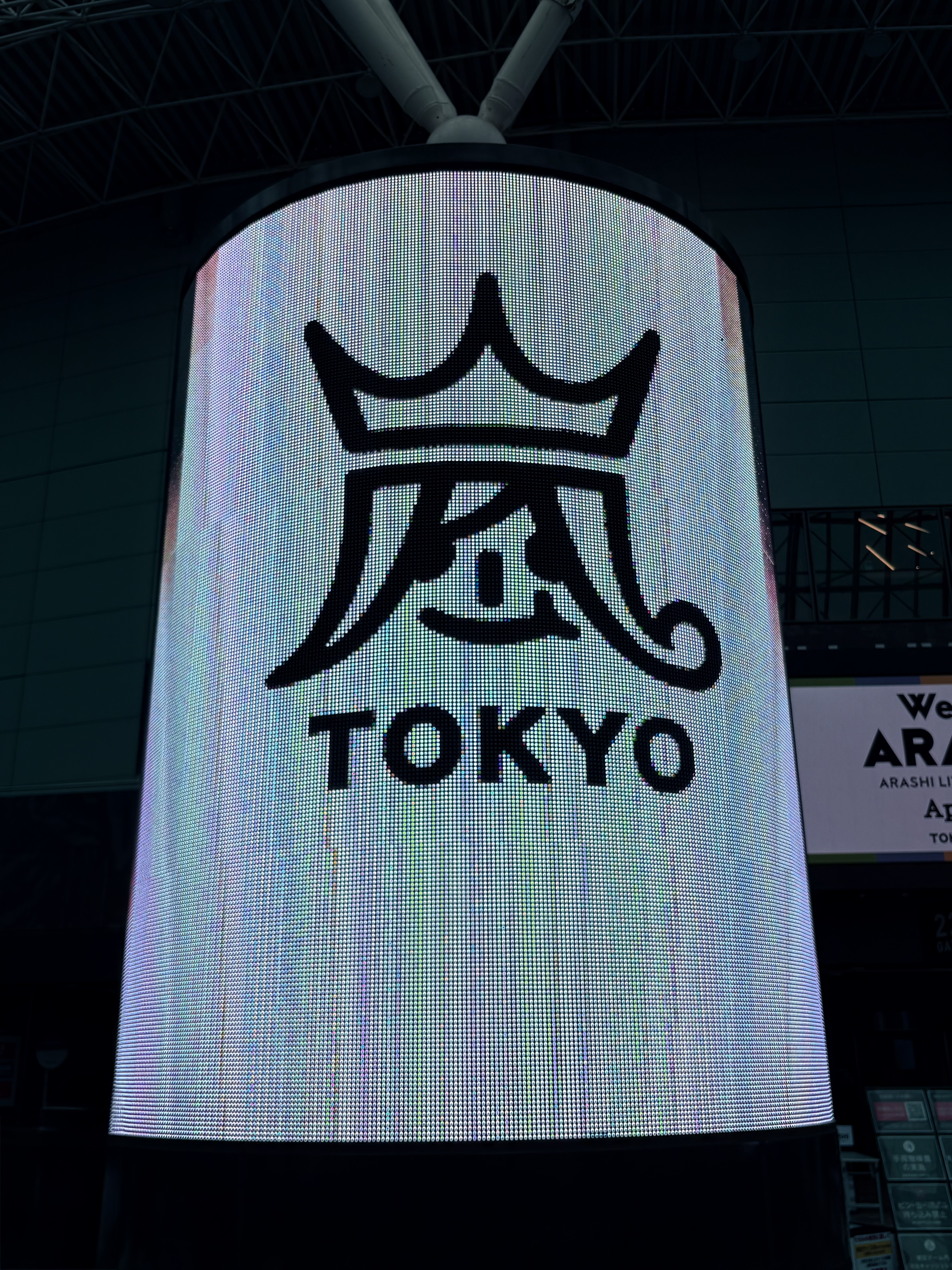 202604011942523-natsumori.jpeg
