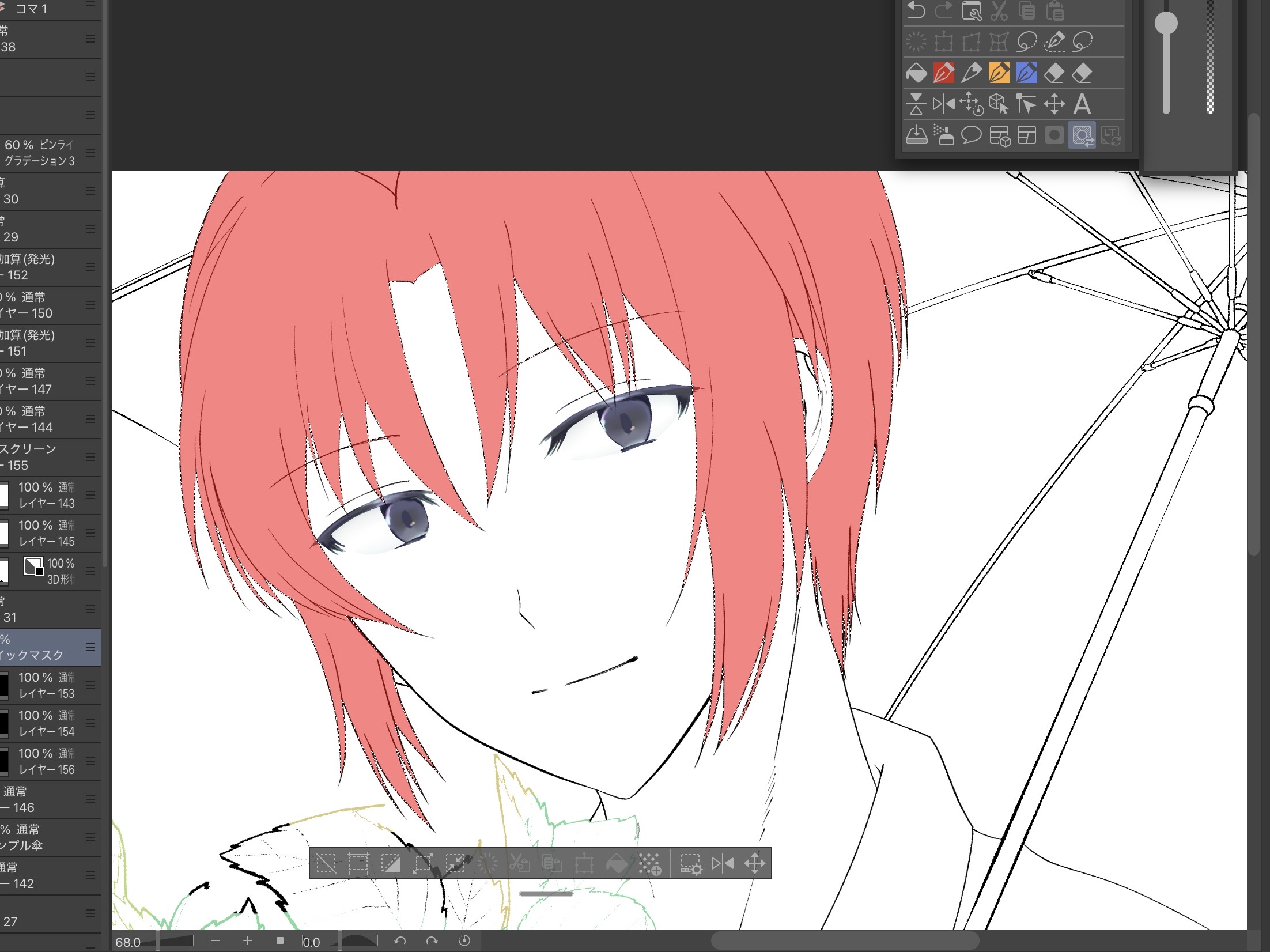 20260611171910-natsumori.jpeg